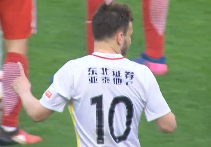 大人操小孩