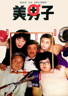 狠狠色成人综合